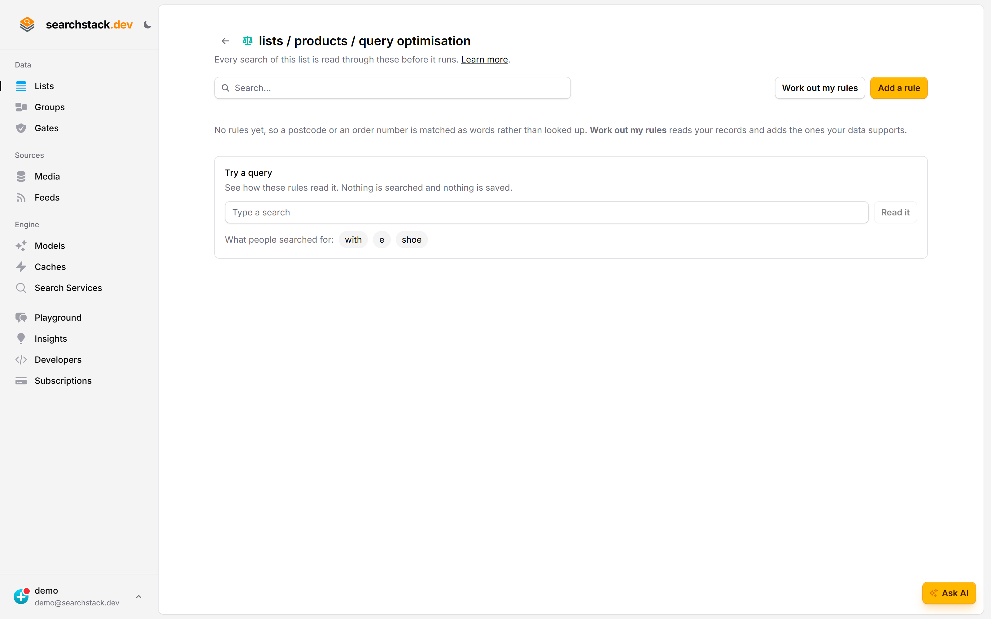 The query optimisation page for a list, with no rules yet